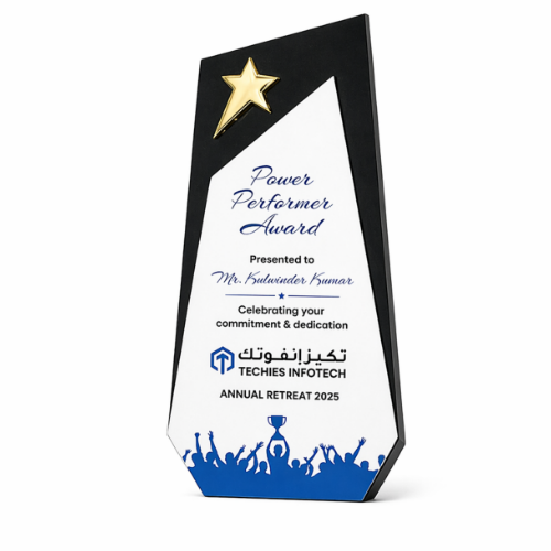 Star Achiever Award