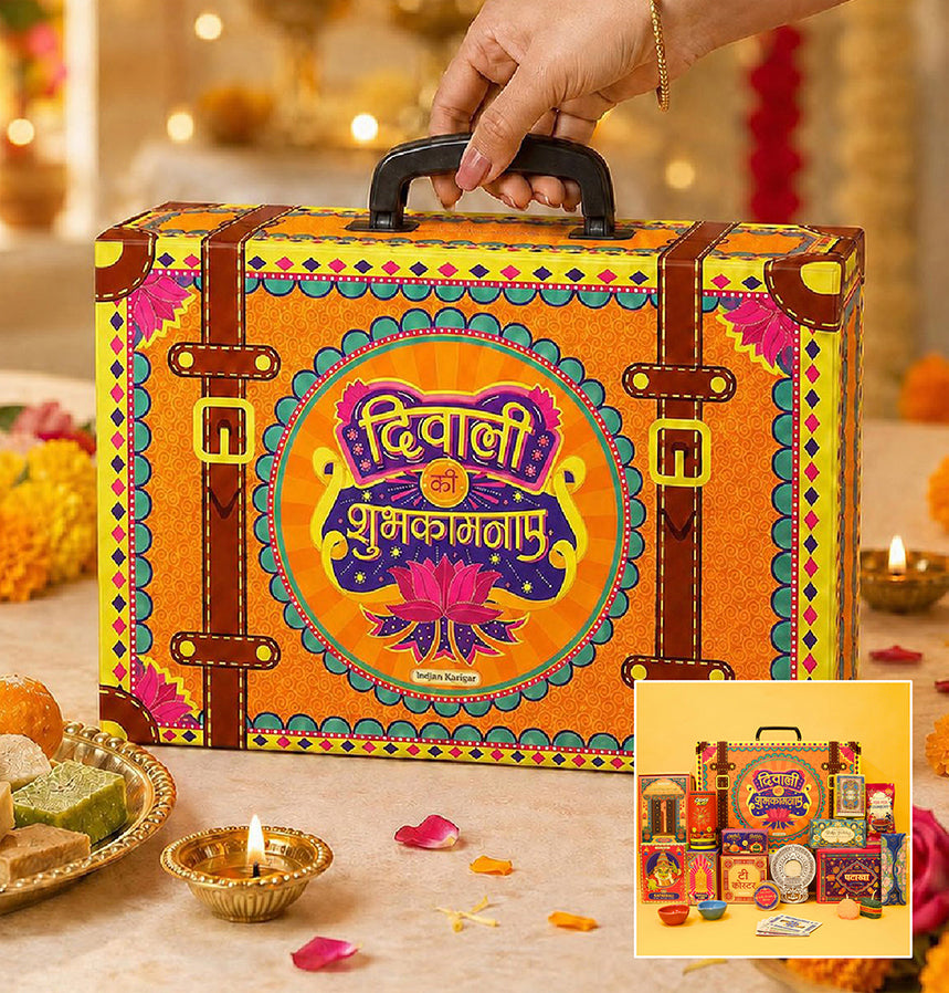 Diwali Suit Case