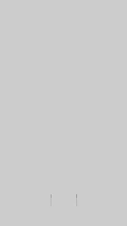 SyncNote Pro - Powerbank Digital Diary